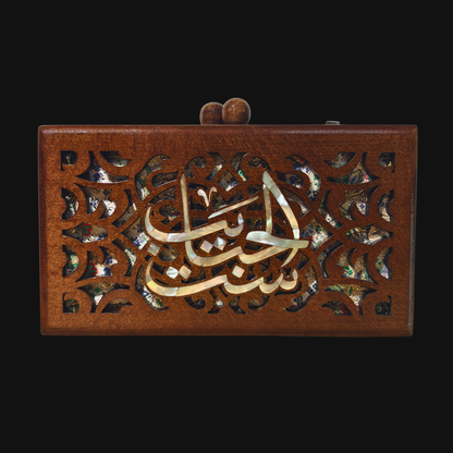 Mother – Luksusowa Damascenska Kopertówka z Masą Perłową